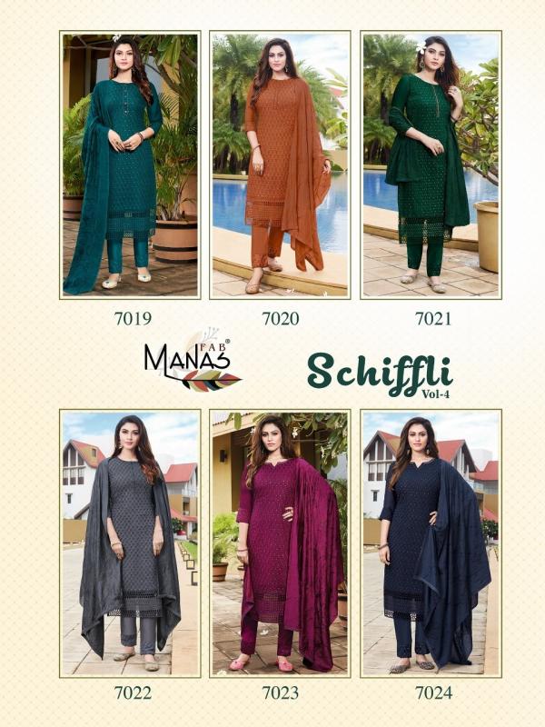 Manas Schiffli 4 Georgette Designer Readymade Salwar